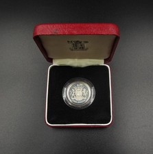 ROYAL MINT 2002 SILVER PROOF £1 ONE POUND COIN - THREE LIONS - CASED