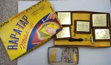 vintage METALCRAFT KIT TOY metal tapping RAP A TAP