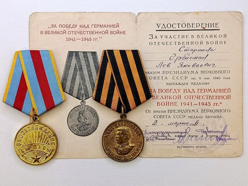 Soviet Medals For Liberation Warsaw, For Victory over Germany WW2 Document USSR