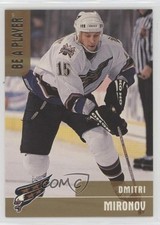 1999-00 ITG Be A Player Memorabilia Gold /100 Dmitri Mironov #27 2vh