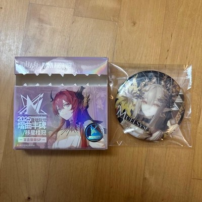 Arknights Integrated Strategy Exhibition Ontoni Renkaku Can Badge Mulgis