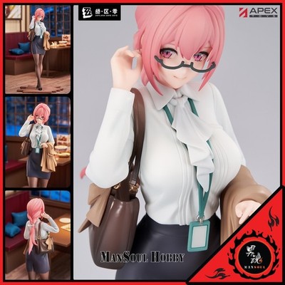 NEW APEX LIMEPIE Zenless Zone Zero Tsukishiro Yanagi Rest Awhile Figure Presale