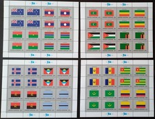 ONU New-York. Feuilles de la série des drapeaux n°7. Cote 121€