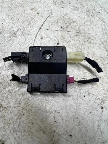 Antenna control module