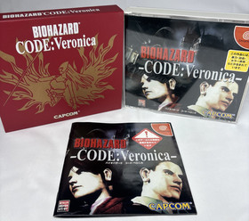 Resident Evil Code Veronica Dreamcast Japan 2 Discs Manual Box Capcom