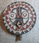 Antique rustic African Sun Mask BWA Mask 20"X20" African Art Deco Goli Handmade