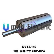 1pcs FOR BECKER vacuum pump rotor DVT3.140 7-slots DHL/FedEx