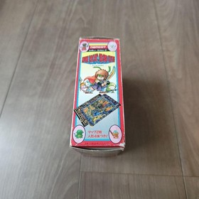 Kaijuu Monogatari Famicom FC Japan Used Boxed Manual Map Complete NTSC-J