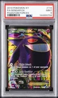 2014 POKEMON XY PHANTOM FORCES #114 FULL ART/GENGAR EX PSA 9