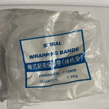 Spiral Wrapping Bands Cable 15mm x 5ft. Black