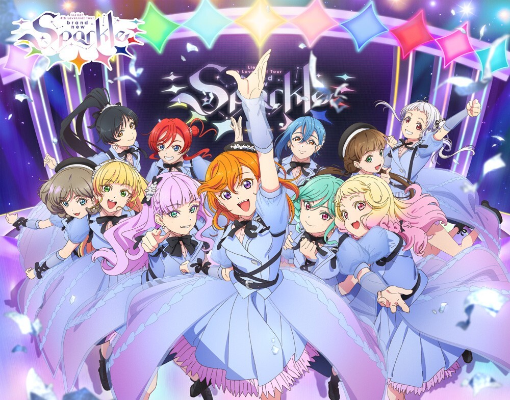 【ほぼ新品】 Liella! 4th ～Brand new Sparkle～ BD Love Live! Super Star Liella! 4th Tour brand new Sparkle Blu
