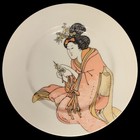 Vintage Fitz and Floyd Geisha Girl Plum Blossoms Decorative Round Salad Plate