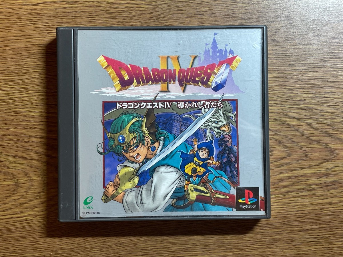 Dragon Quest IV 4 Sony PlayStation 1 PS1 PSX JAPAN NTSC-J Enix