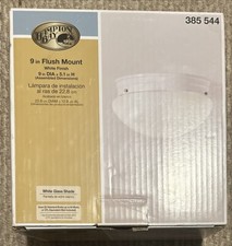 NIB Hampton Bay 9" White Flush Mount Light