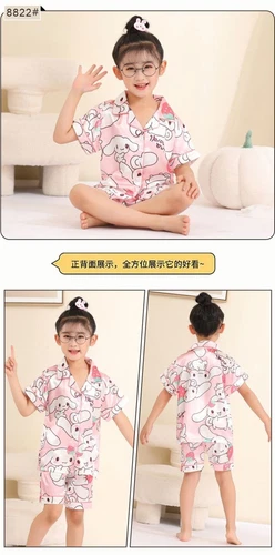 My Melody Kuromi Cinnamoroll Summer Ice Silk Pajamas Thin Homewear set kids - Picture 24 of 36