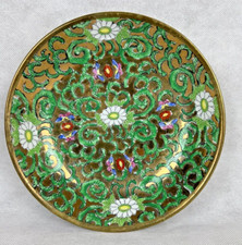 Overjoy Dish Brass Overlay Hong Kong 7"
