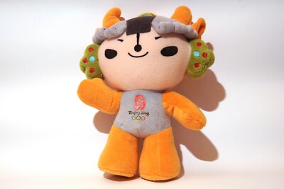 Olympia Maskottchen Peking 2008 gelb 25cm Stofftier Plüsch Beijing China Figur