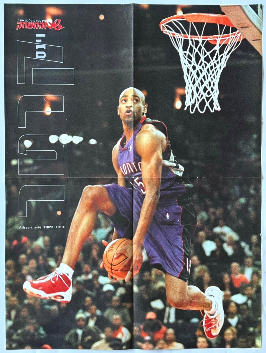 Vintage Rare 1990's Vince Carter Poster Toronto Raptors Israeli