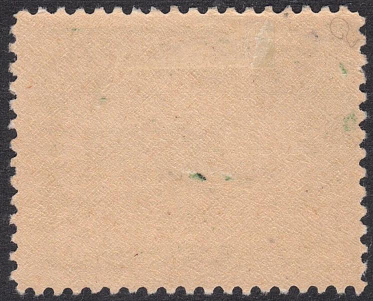 1938 Peru SC# 375 - Children's Holiday Center - M-H - Image 2 of 2