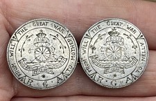 2 ENGRAVED SILVER LOVE TOKENS WW1 TRENCH ART SHILLINGS ROYAL GARRISON ARTILLERY