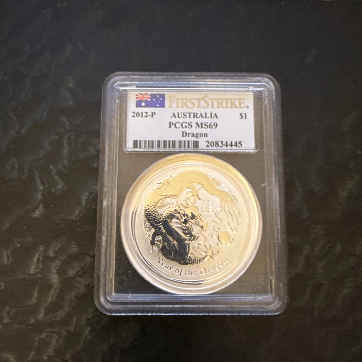Australian Lunar Grade MS 69 Silver Bullion Coins for sale | eBay