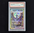 PSA 10 Umbreon ex #161 Special Illustration Rare 2025 Pokemon GEM MINT