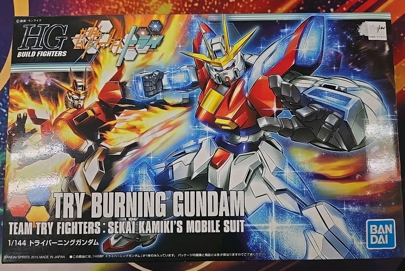 Bandai 028 Try Burning Gundam Sekai Kamiki Mobile Suit Build