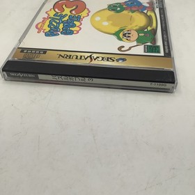 PUZZLE BOBBLE 3 Bust A Move Sega Saturn SS Taito Puzzle Japan Import 