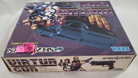 Official SEGA Saturn Virtua Light Gun HSS-0152 box lightgun controller HSS0152