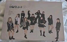 Loona   Album WITH PHOTOCARD-Hash-LIMITED B Version So What USA     SELLER