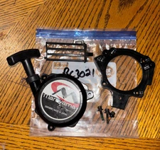MARUYAMA BC3021 BC 3021 RECOIL PULL START STARTER W/ SPACER   OEM FREE SHIP