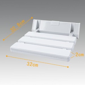 Details About Wall Mounted Robust Shower Stool Foldable Seating Chair Easy To Install Details About Wall Mounted Robust Shower Stool Foldable Seating Chair Easy To Install