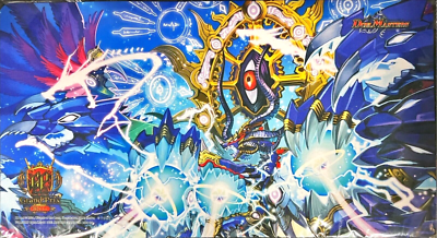 デスドラゲリオン プレイマット GP deathドラゲリオン デスドラゲリオン プレイマット gp プレイ