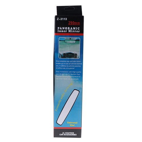 Panoramic Rear View Mirror Universal with Suction Installation Car InteriorS&I4 - Picture 7 of 12
