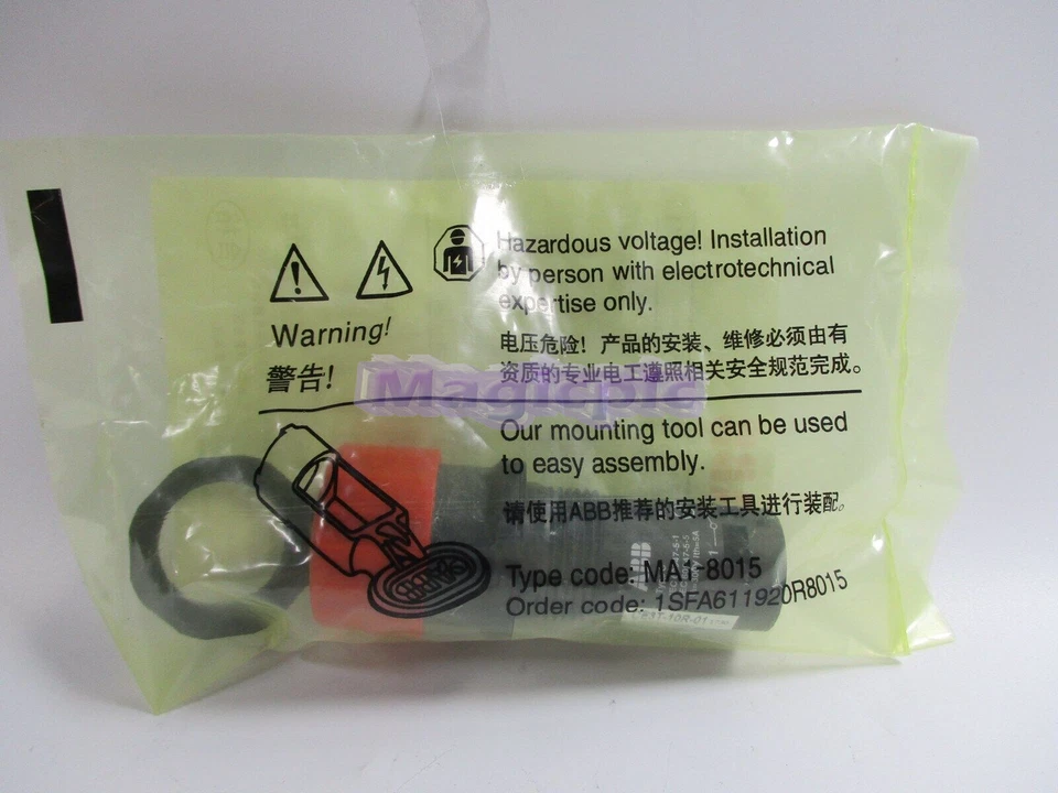 1PCs NEW For ABB CE3T-10R-01 Emergency Stop Pushbotton Switches - Image 3 of 4