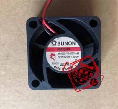 SUNON MB40201V2-000C-A99 4020 DC12V 0.60W 4CM 2-Wire Silent Cooling Fan