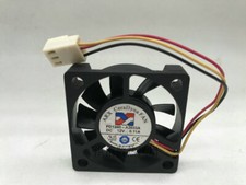 ARX FD1240-A2033A DC12V 0.11A 3-wire mute cooling fan