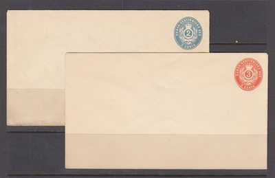 #ad DWI #U1 2 Postal Stationary Mint Clean cv$40.00 $20.00