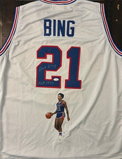 Dave Bing Signed Autographed Jersey Detriot Pistons JSA COA HOF 1990