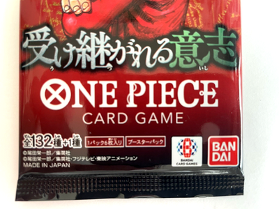 ONE PIECE Card Game Expansion Pack Variety Set Japanese OP-11:OP