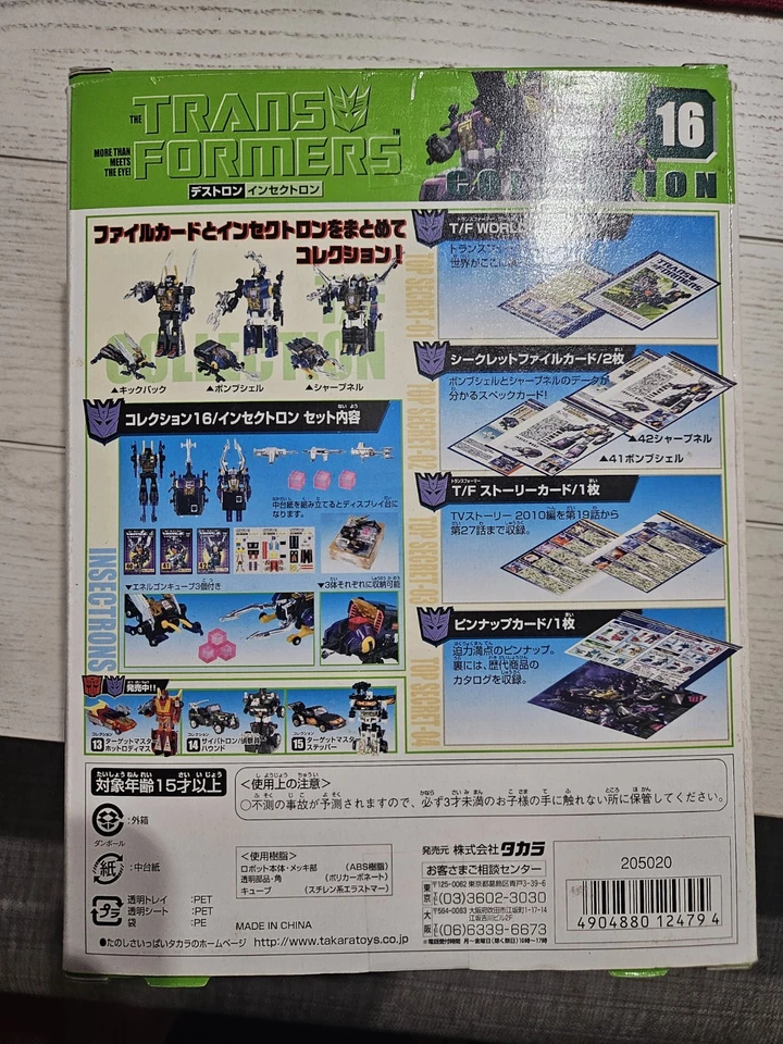 TRANSFORMERS G1 TAKARA COLLECTION #16 INSECTICONS Open BOX SET - Image 3 of 4