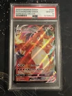 2020 Pokemon SWSH Darkness Ablaze #020 FA Charizard VMAX PSA 10