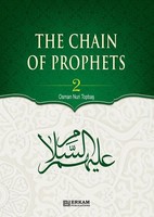 The Chain Of Prophets (As) - Vol.2 [Students Book] - Islamic Studies Textbook Os