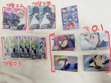 Blue Rock Wafer 4 sell in a variety of ways