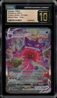 Pokemon Gengar VMAX Fusion Strike Secret Rare Full Alt Art #271 CGC 10 Pristine