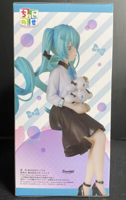 Japan Authentic Hatsune Miku x Cinnamoroll Osumashi Ver Chokonose