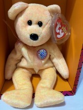 ty beanie baby sunny