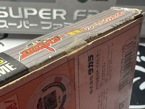De colección 1990 Takara LSI Pocket Pal Pokepal - Nuevo Juego LCD Sellado (NOS/CIB) Japón - Imagen 12 de 24