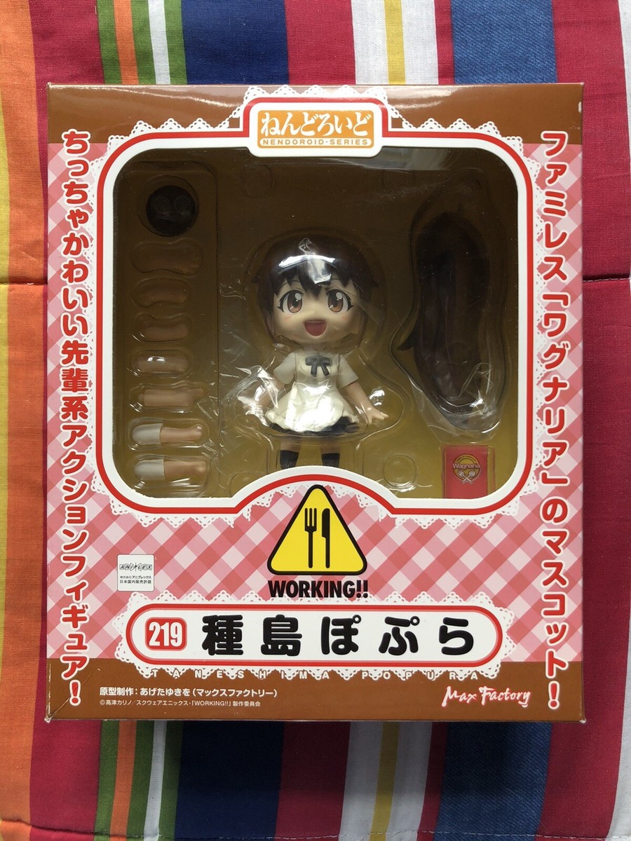 アニメ TOY s-l1200.jpg