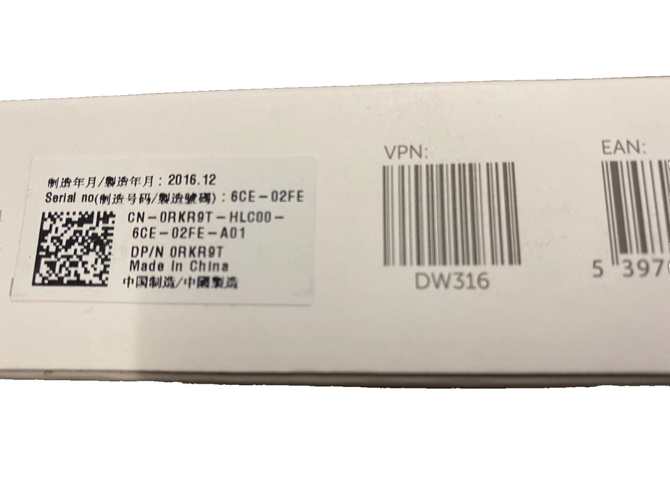 Dell DW316 USB Slim DVD Drive DVD+/-RW External Drive with Burner - New OVP - Image 2 of 4